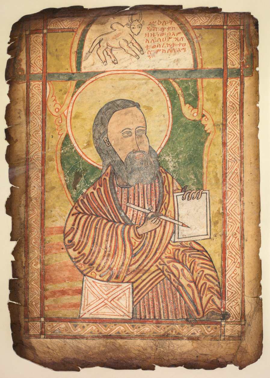 Aziz Luka