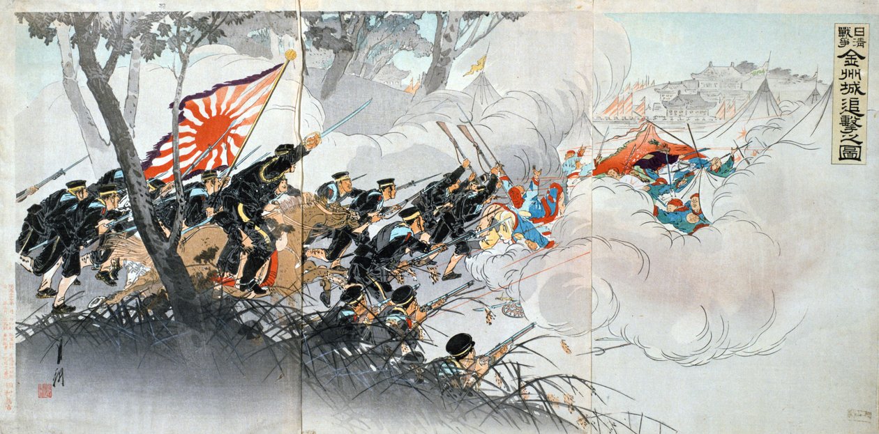 Çin-Japon savaşı, 19. Yüzyıl. Japon baskısı. Özel koleksiyon by Unbekannt