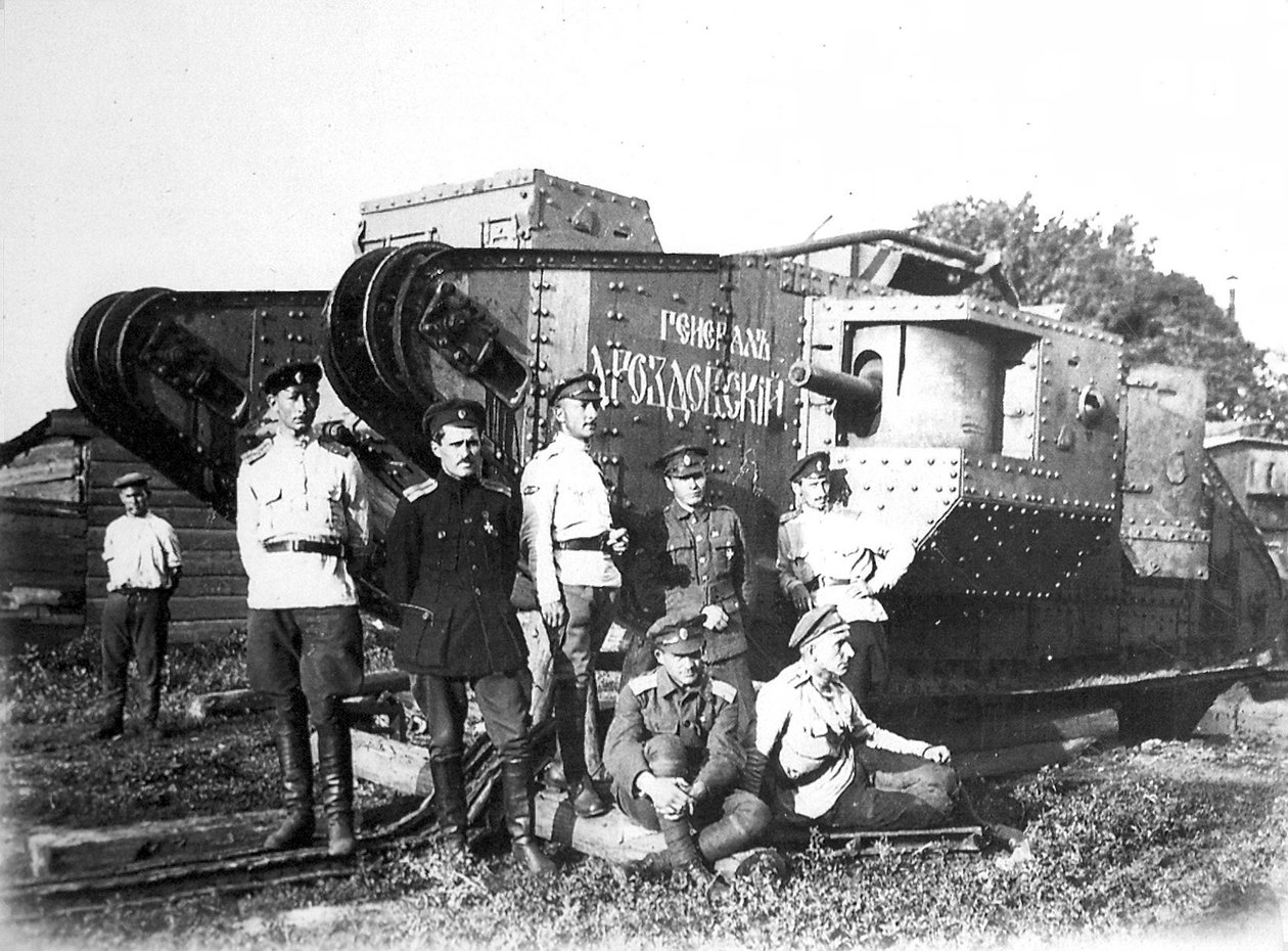 Tank General Drozdovsky, 1919