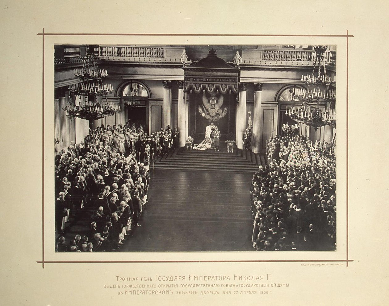 27 Nisan 1906, 1906