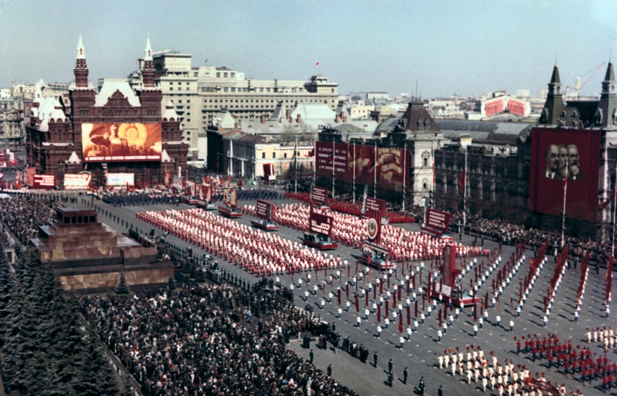 Spor Yürüyüşü, Kızıl Meydan, Moskova, 1972 by Unbekannt