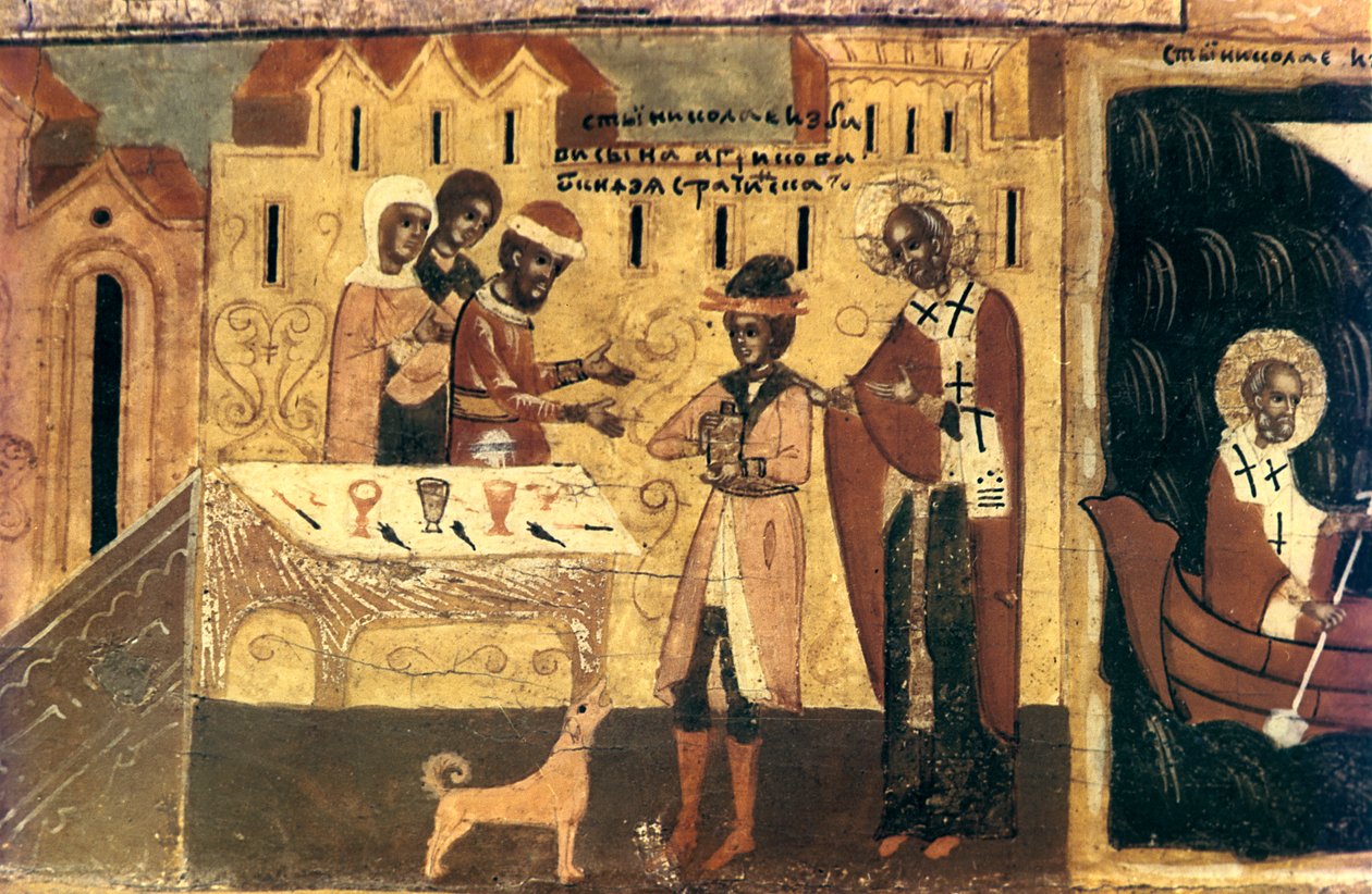 Aziz Nikolaos, parça, 18. yüzyıl by Unbekannt