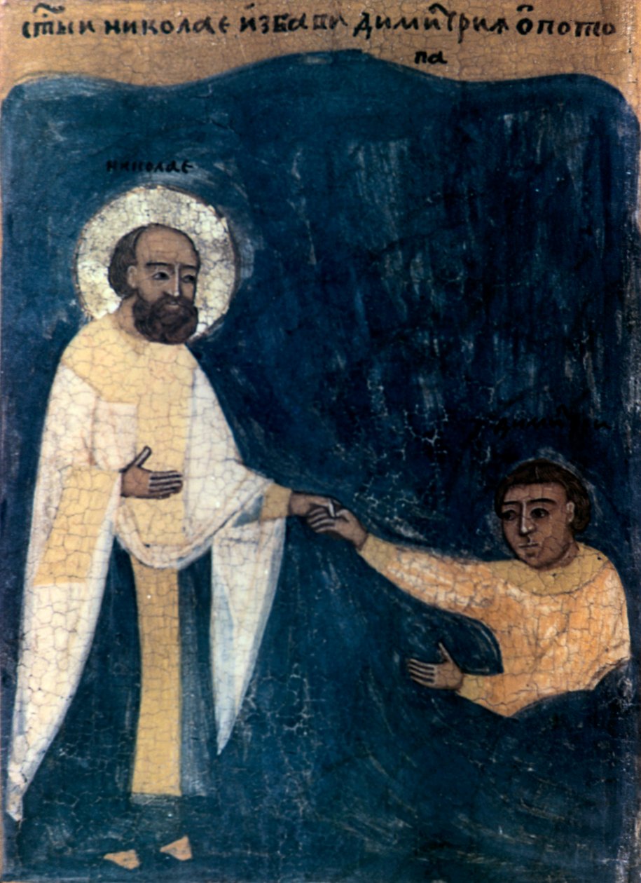 Aziz Nikolaos, parça, 18. yüzyıl by Unbekannt