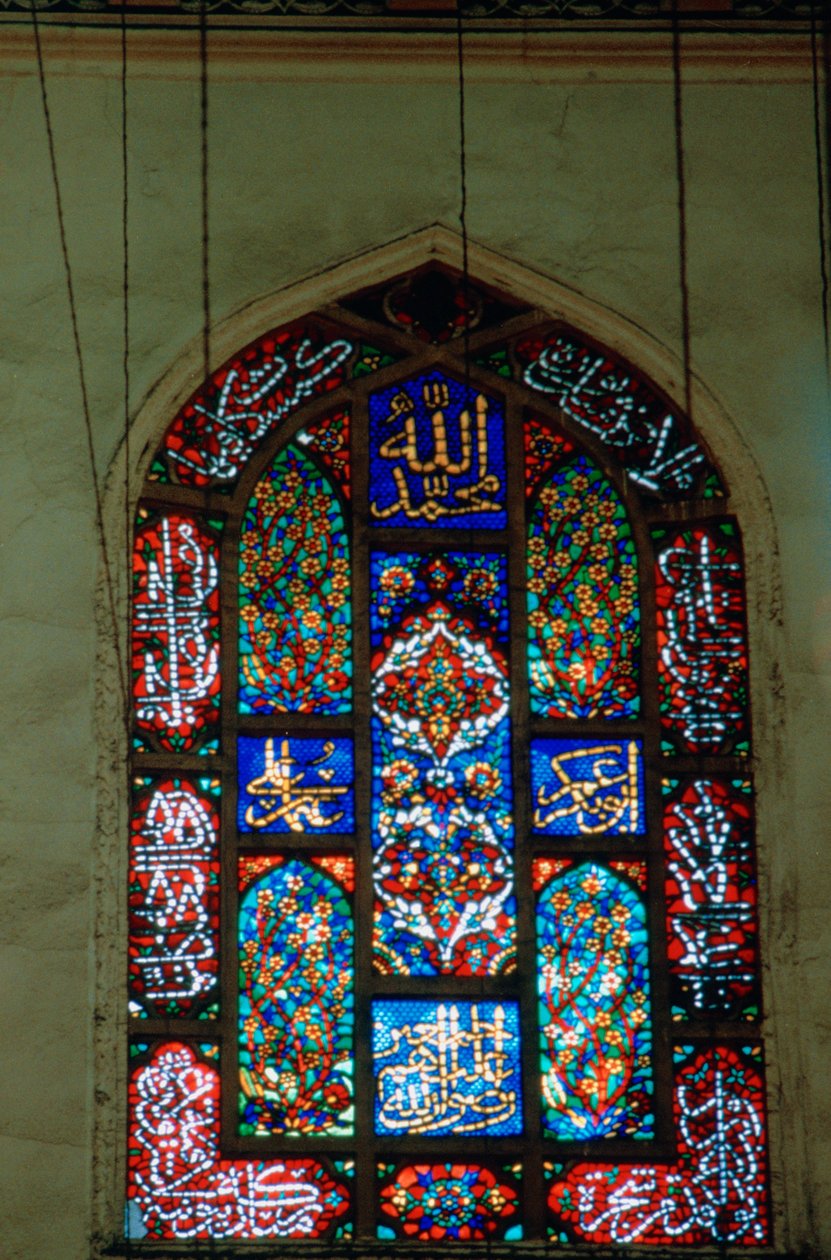 Vitray Pencere, Süleymaniye Camii, 1557 by Unbekannt