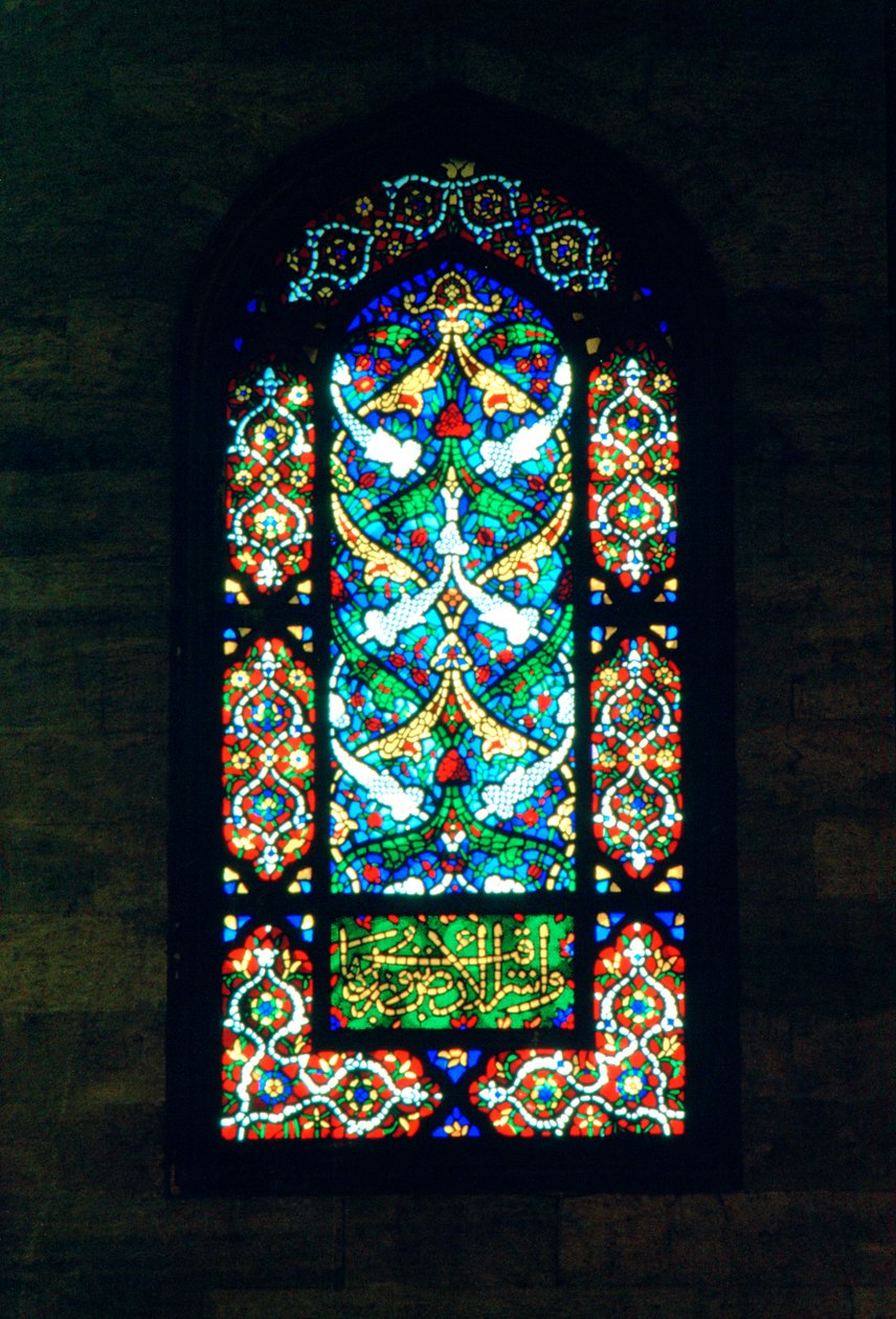 Vitray Pencere, Süleymaniye Camii, 1557 by Unbekannt