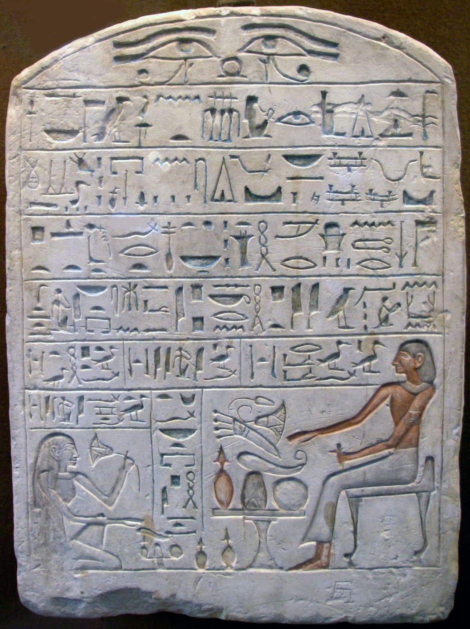 Pepi Steli, çömlekçilerin şefi, Eski Mısır, MÖ 18. yüzyıl by Unbekannt