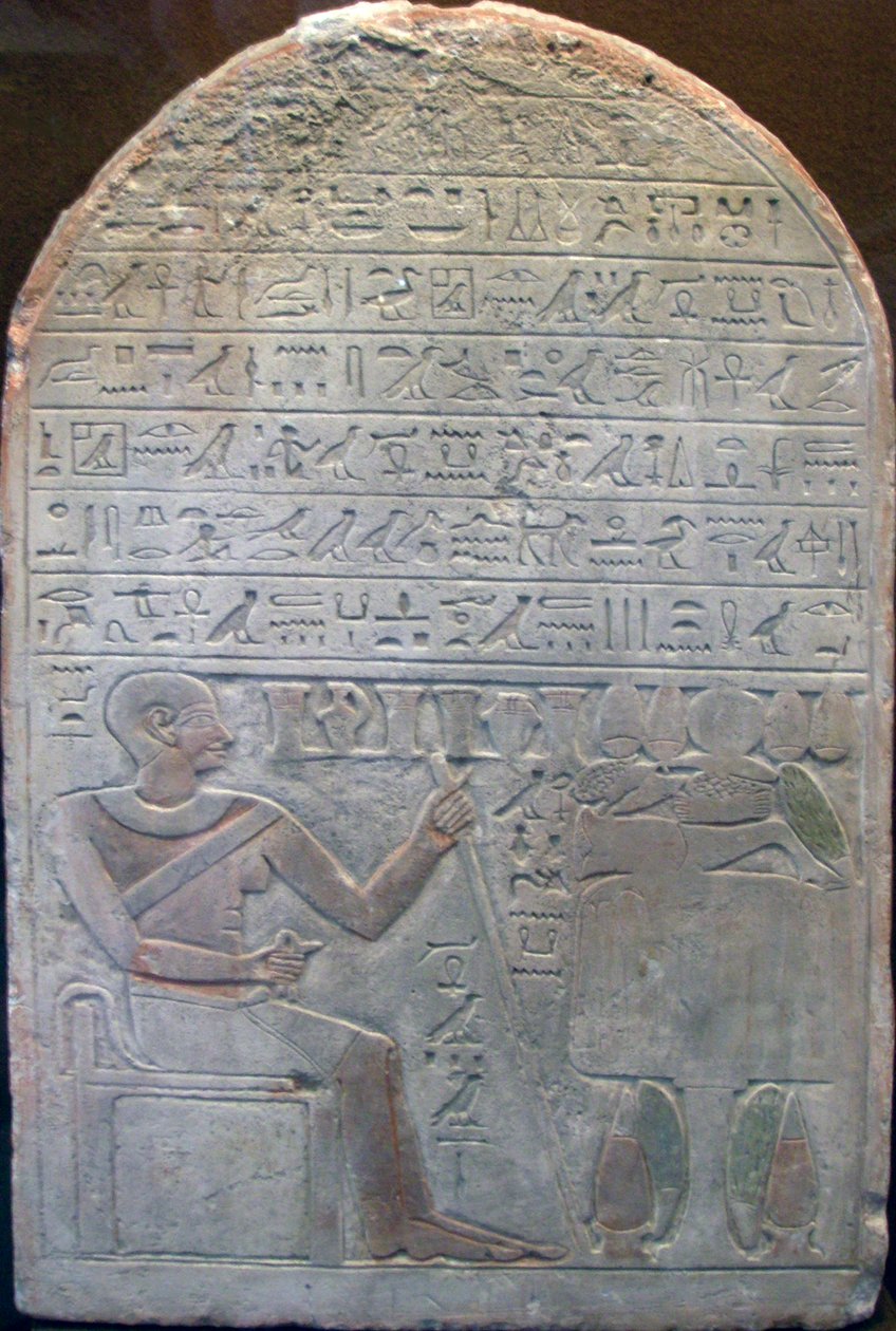 Hazinedarların baş steli Khor, Eski Mısır, MÖ 19. yüzyıl by Unbekannt