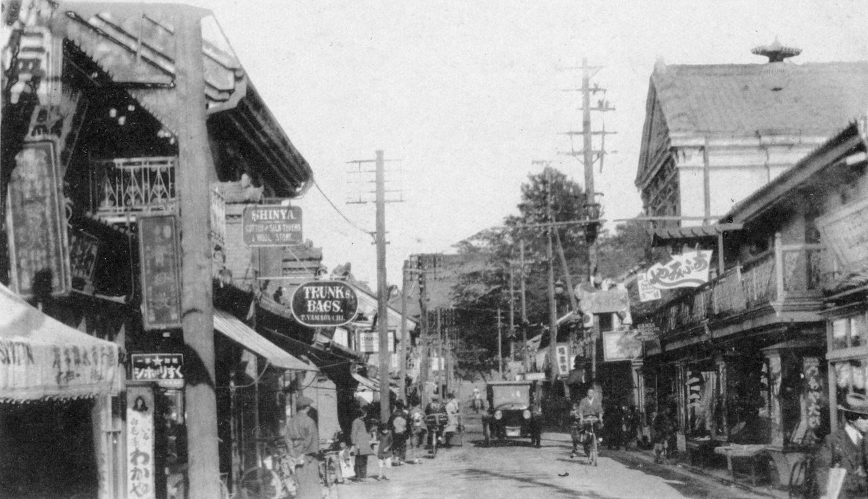 Motomachi