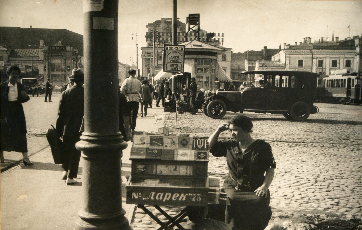 Sokak sahnesi, Moskova, SSCB, 1920