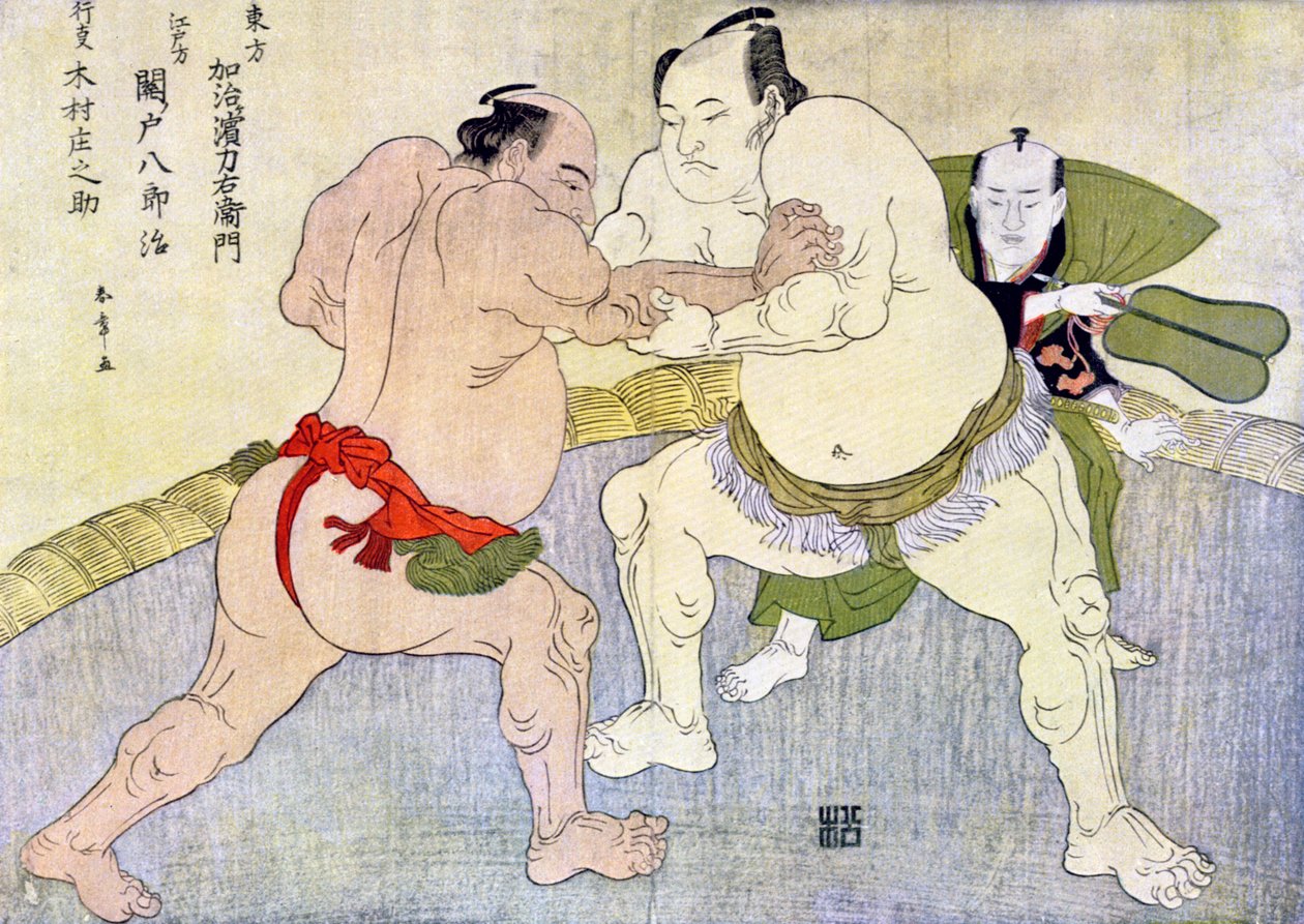 Sumo güreşçileri, 1897 by Unbekannt