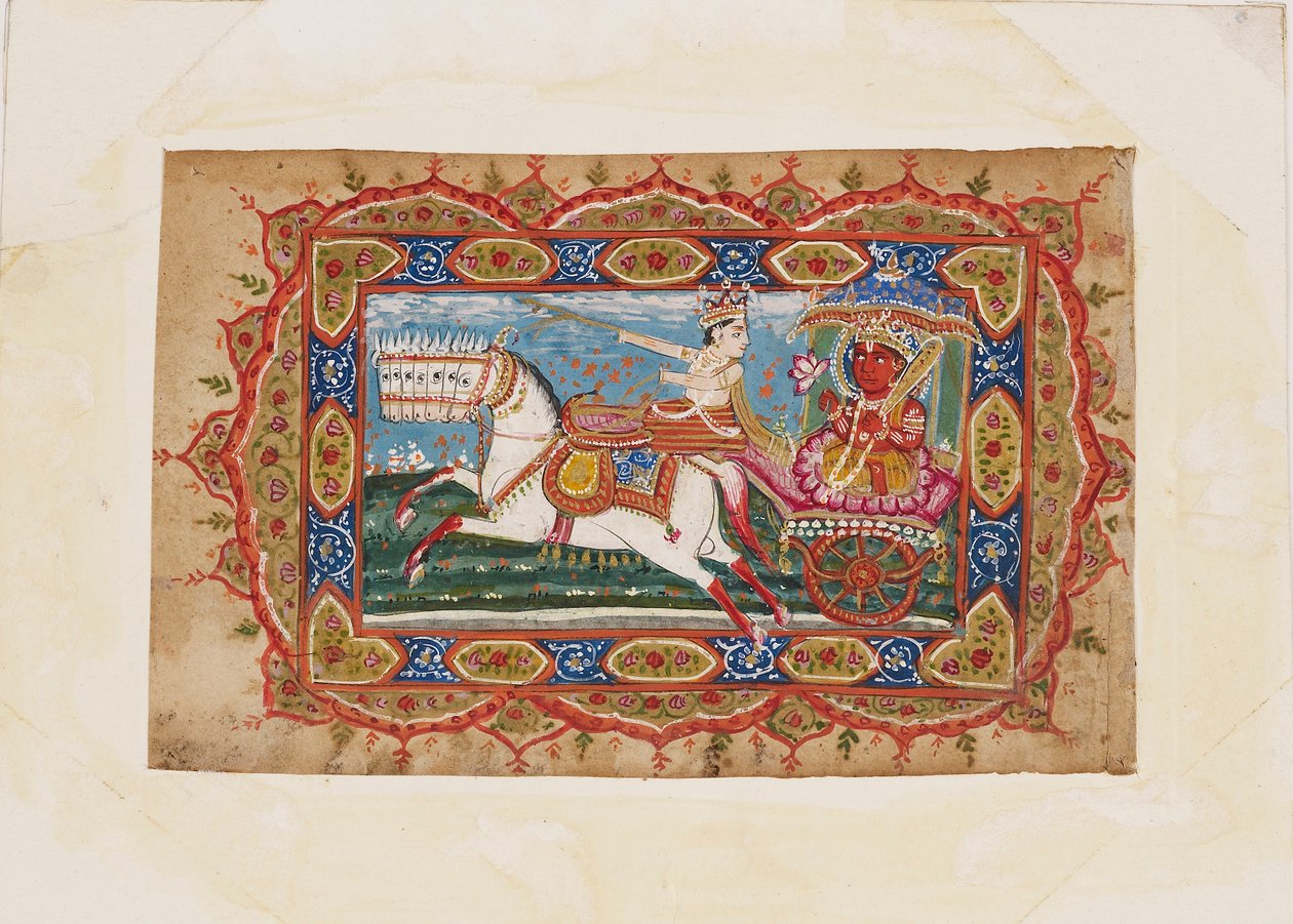 Güneş Tanrısı Surya, yedi atın çektiği bir arabada, 19. yüzyılın başlarında by Unbekannt
