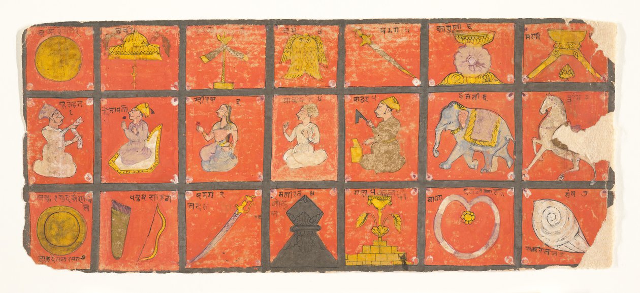 Chakravartin