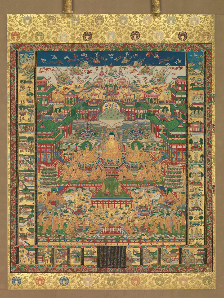 Mandala Dönemi, 1750. by Unbekannt