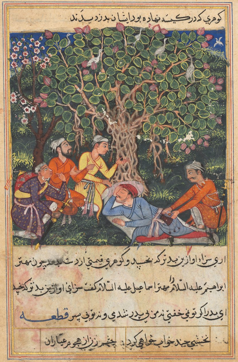 Bir Papağan Tuti-nama Masalları: Onikinci Gece: sokak temizleyicisi, yolda..., c. 1560. by Unbekannt