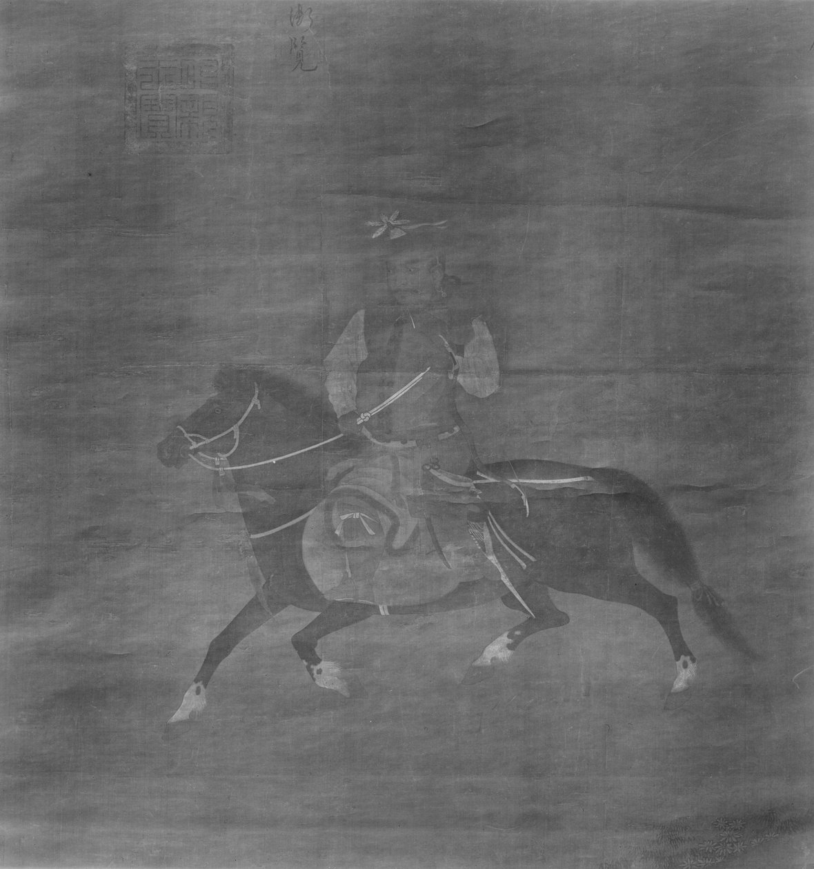 Tangut Süvarisi. by Unbekannt