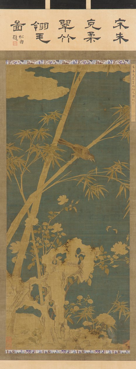 Goblen: Bambular, çiçekler, kuşlar ve böcekler, Ming veya Qing hanedanı, 1575-1725. by Unbekannt