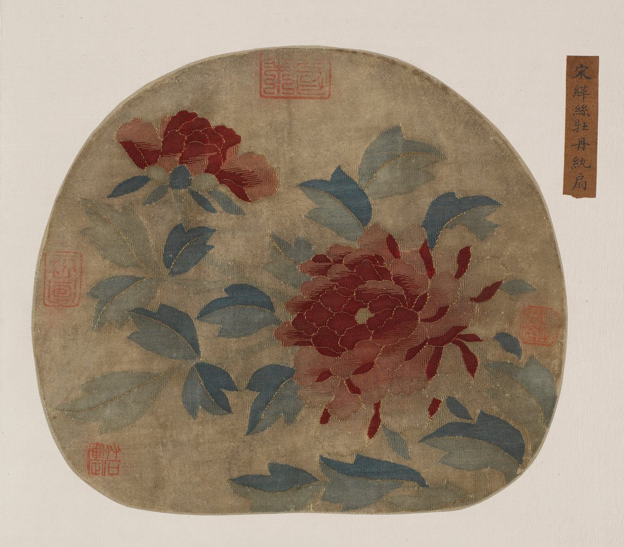 Goblen: şakayık, Muhtemelen Ming hanedanı, 1368-1644. by Unbekannt