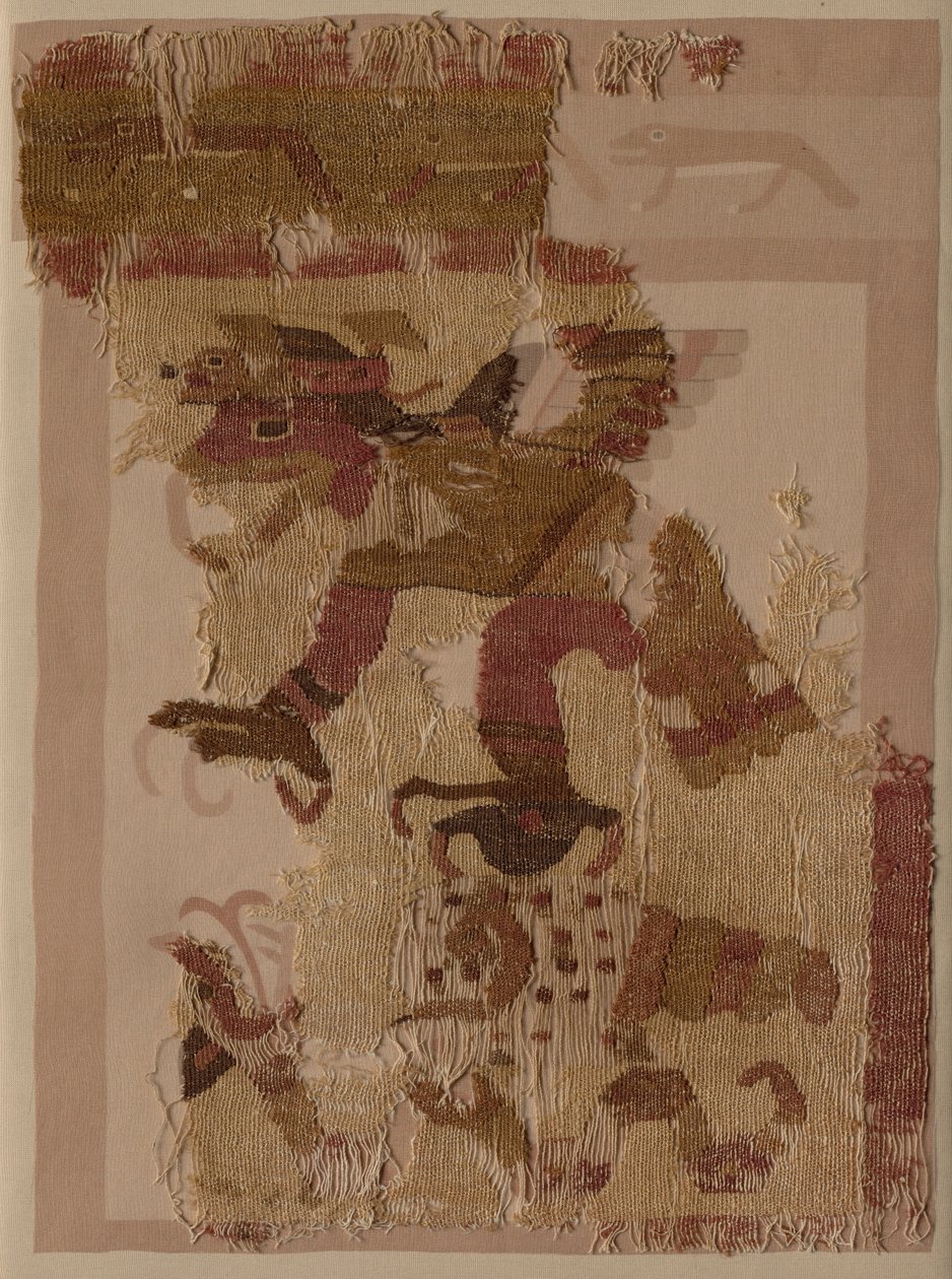 Tekstil Parçası, c. 50-650. by Unbekannt