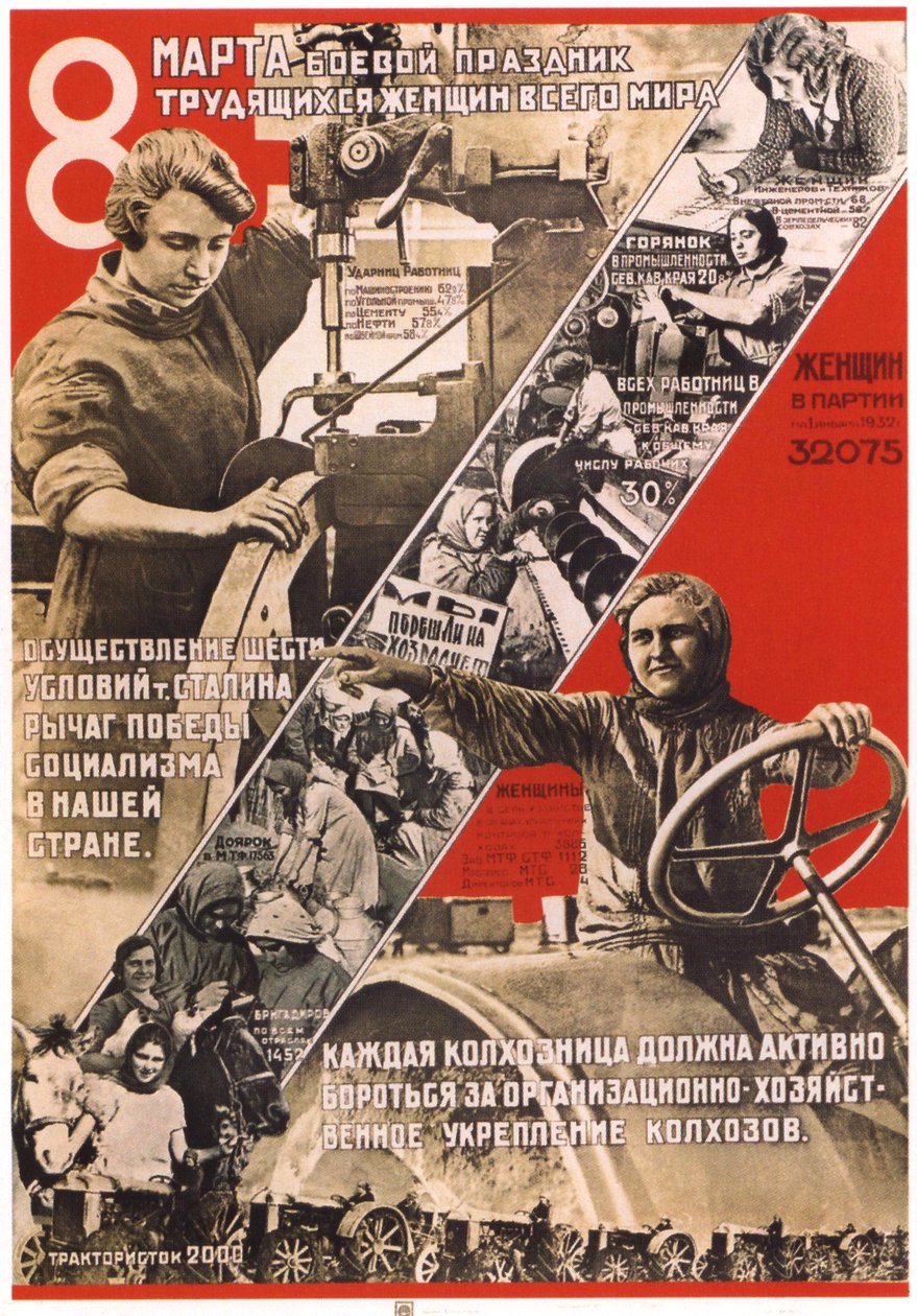 8 Mart Dünya Kadınlar Günü Afişi, 1932 by Unbekannt