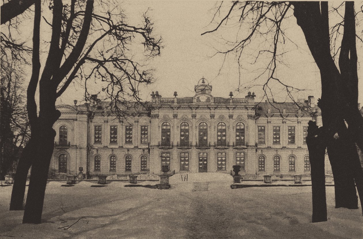 Petrovsko-Razumovskoye