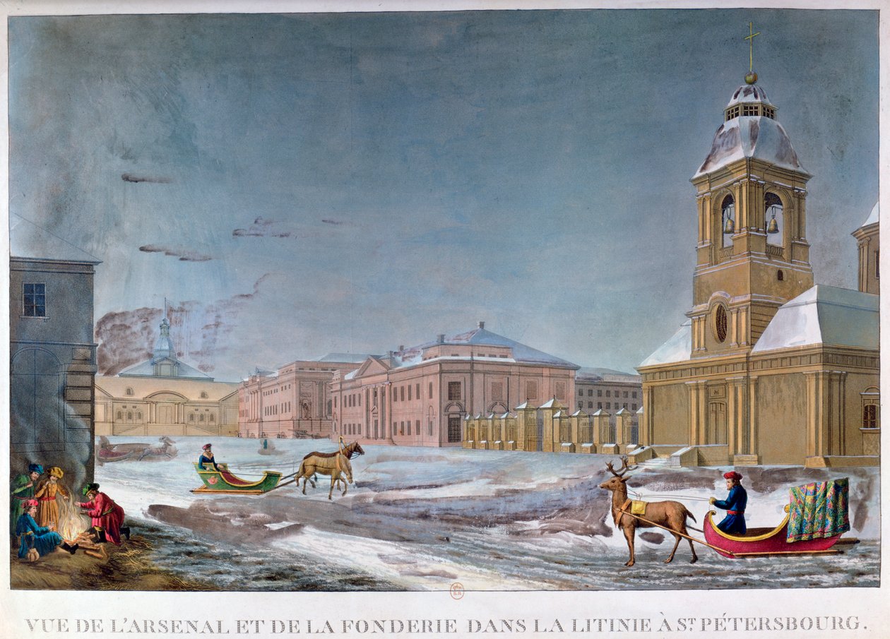 Arsenal ve Dökümhane, St Petersburg, Rusya, 19. yüzyıl by Unbekannt