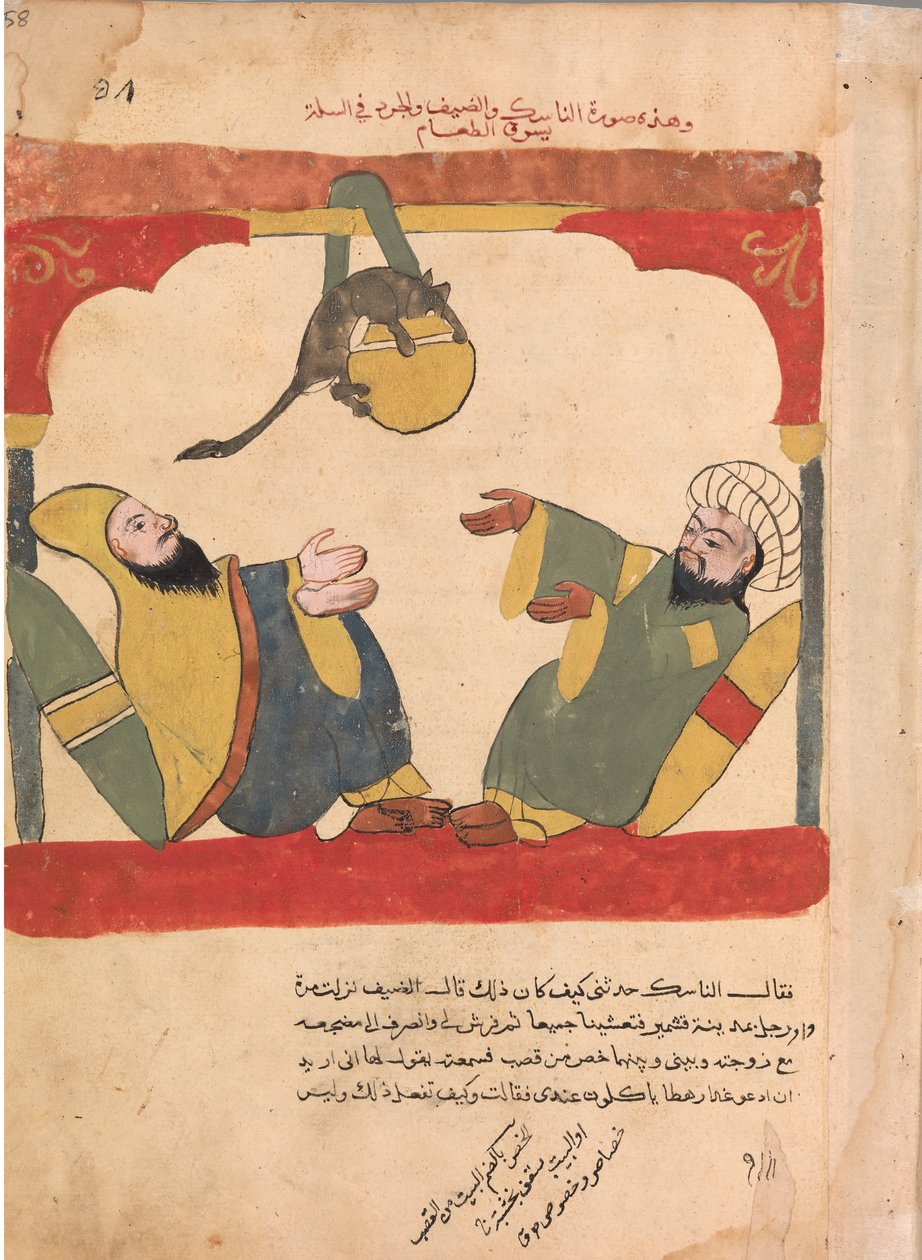 Ascetic ve Fareli Konuğu Ascetic