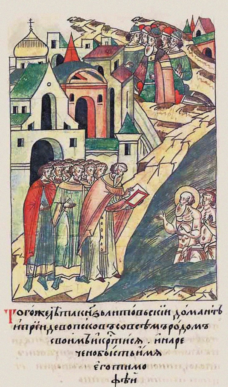 Pskov Daumantas