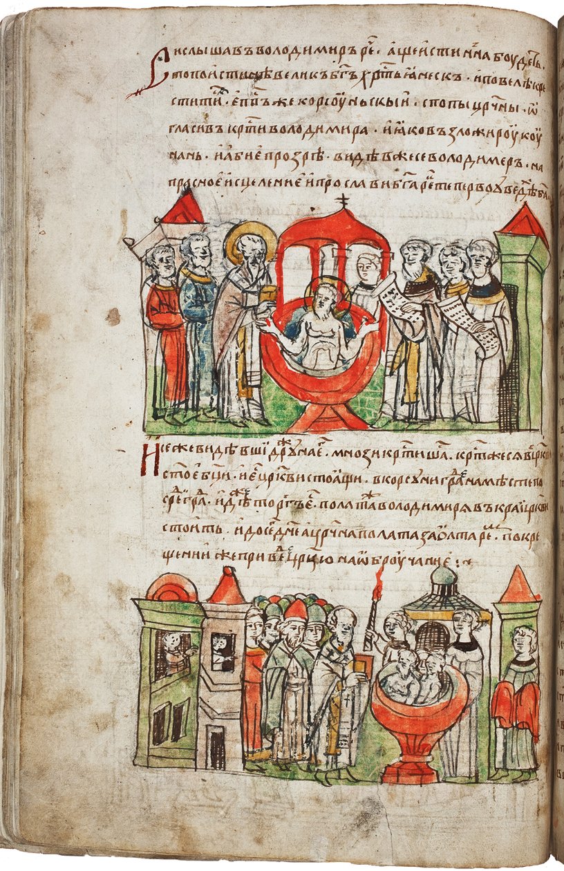 Radziwill Chronicle