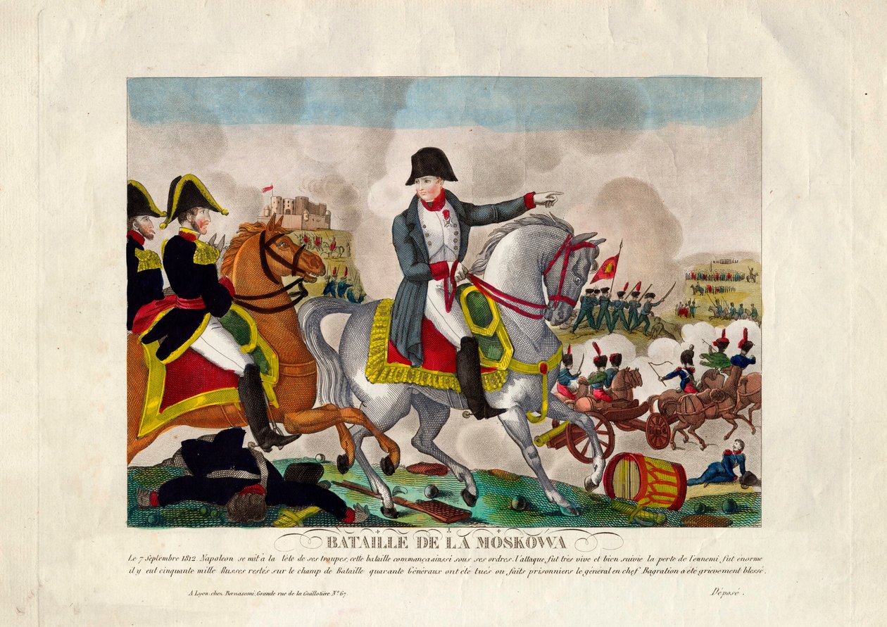 26 Ağustos 1812