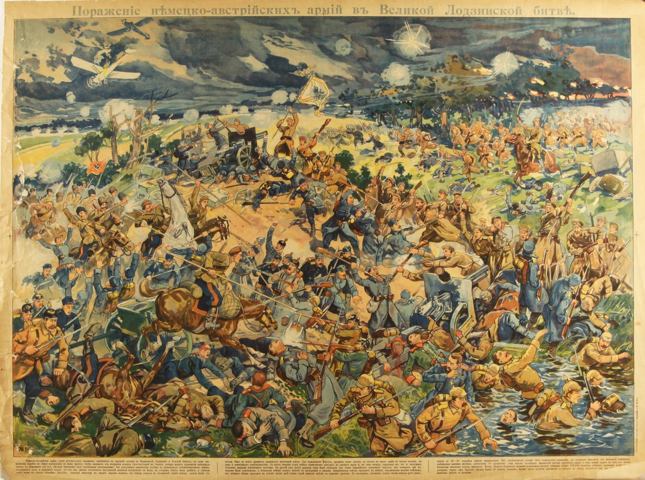 Lodz Savaşı, 1914 by Unbekannt