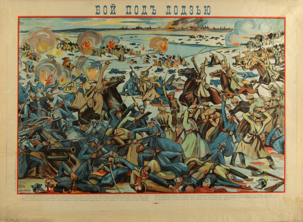 Lodz Savaşı, 1914 by Unbekannt