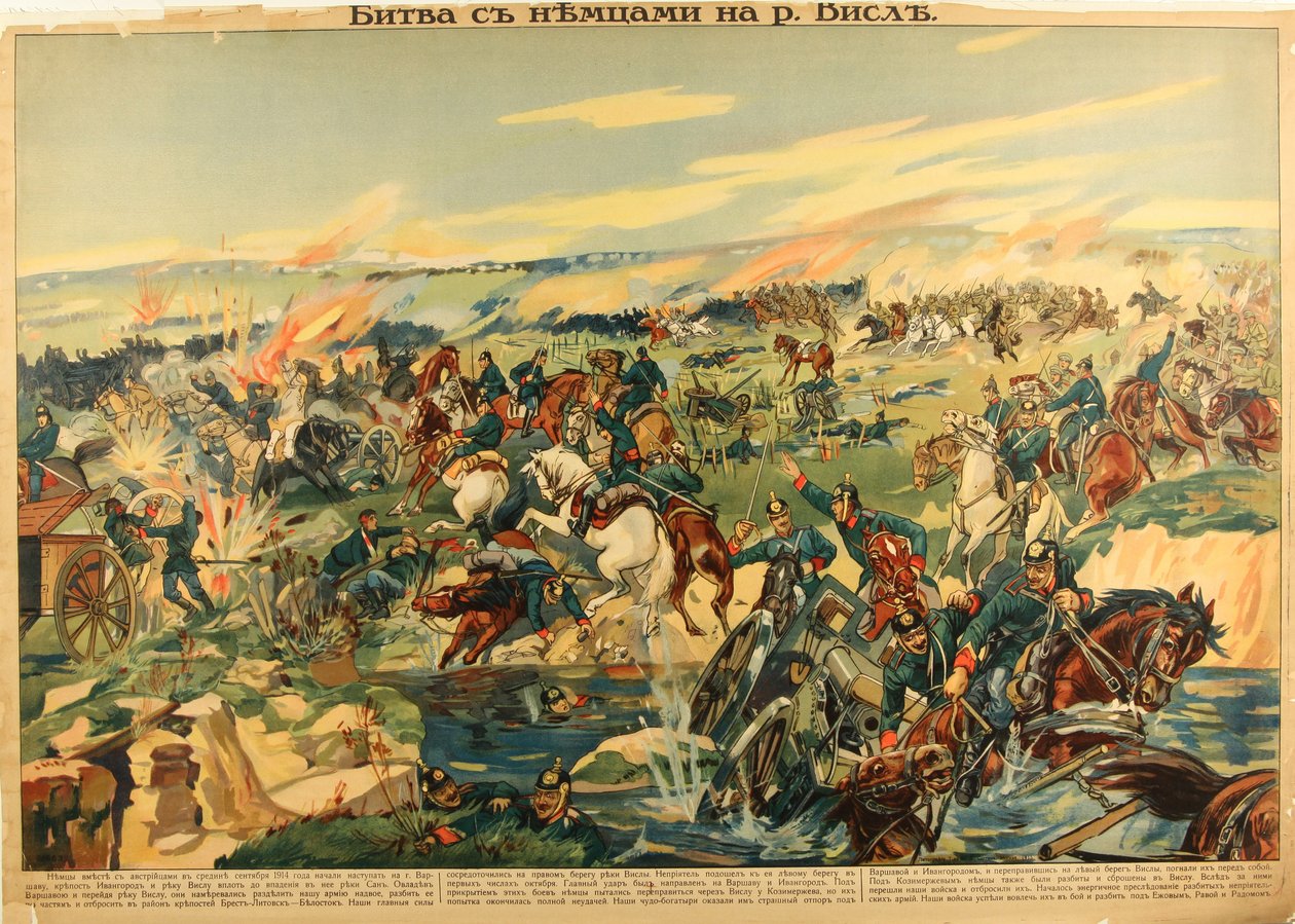 Vistül Nehri Savaşı, 1915 by Unbekannt