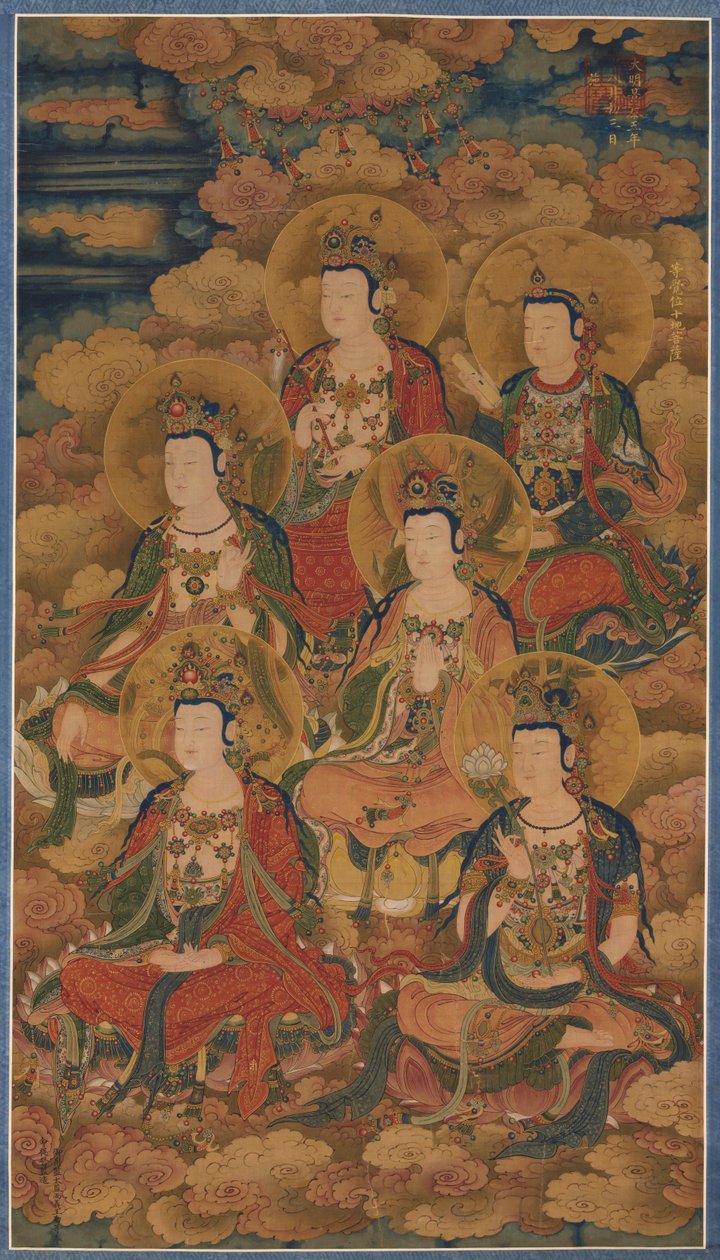 En Mükemmel Bilgiye Ulaşmanın On Aşamasının Bodhisattvaları, 1454. by Unbekannt