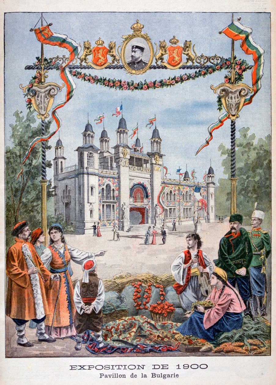 1900 Evrensel Sergisinde Bulgar pavyonu, Paris, 1900 by Unbekannt