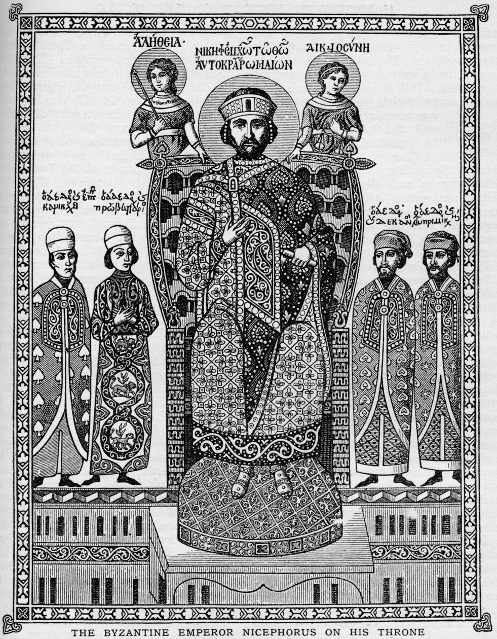 Bizans İmparatoru Nicephorus tahtında, 11. yüzyıl 1908 by Unbekannt