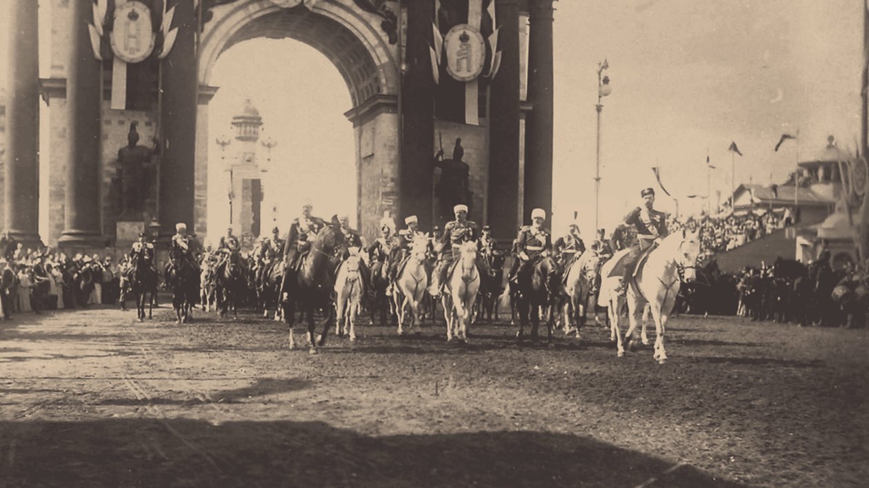 Nicholas II