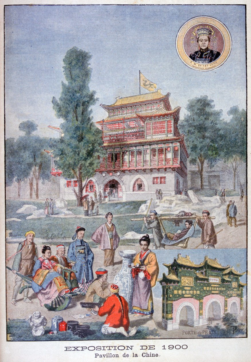 1900 Evrensel Sergisindeki Çin pavyonu, Paris, 1900 by Unbekannt