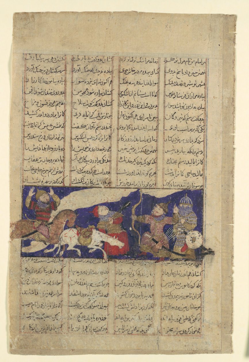 Rüstem ve Aşkabus Savaşı, Şahname Krallar Kitabından Folio, yakl. 1330-40. by Unbekannt