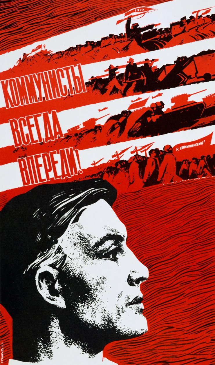 Komünistler Daima Öndedir, 1967 by Unbekannt