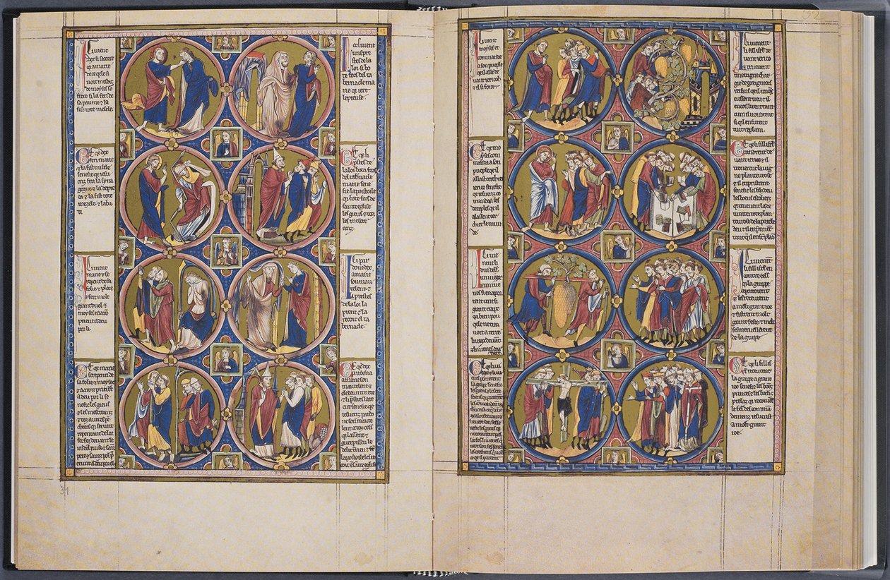 Yaratılış. İncil ahlakı Codex Vindobonensis 2554, yaklaşık 1250 by Unbekannt