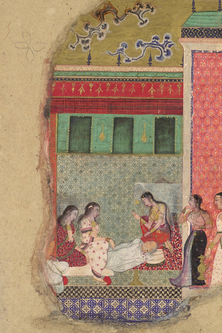 Rama