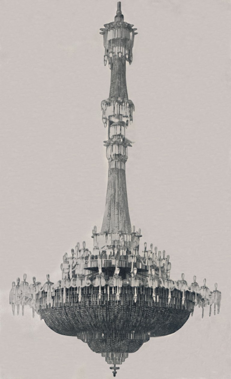 Kubbe Avize, 1939 by Unbekannt