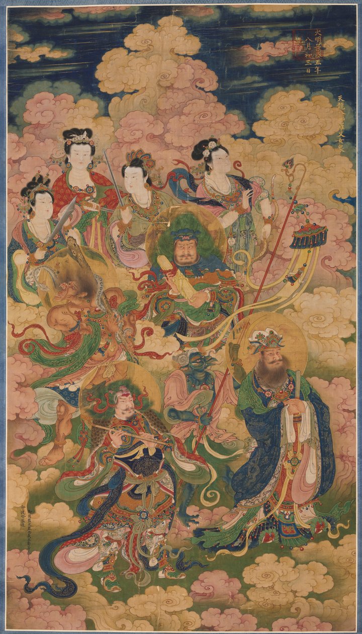 Deva, Naga ve Yakshi'nin Sekiz Konağı, 1454. by Unbekannt