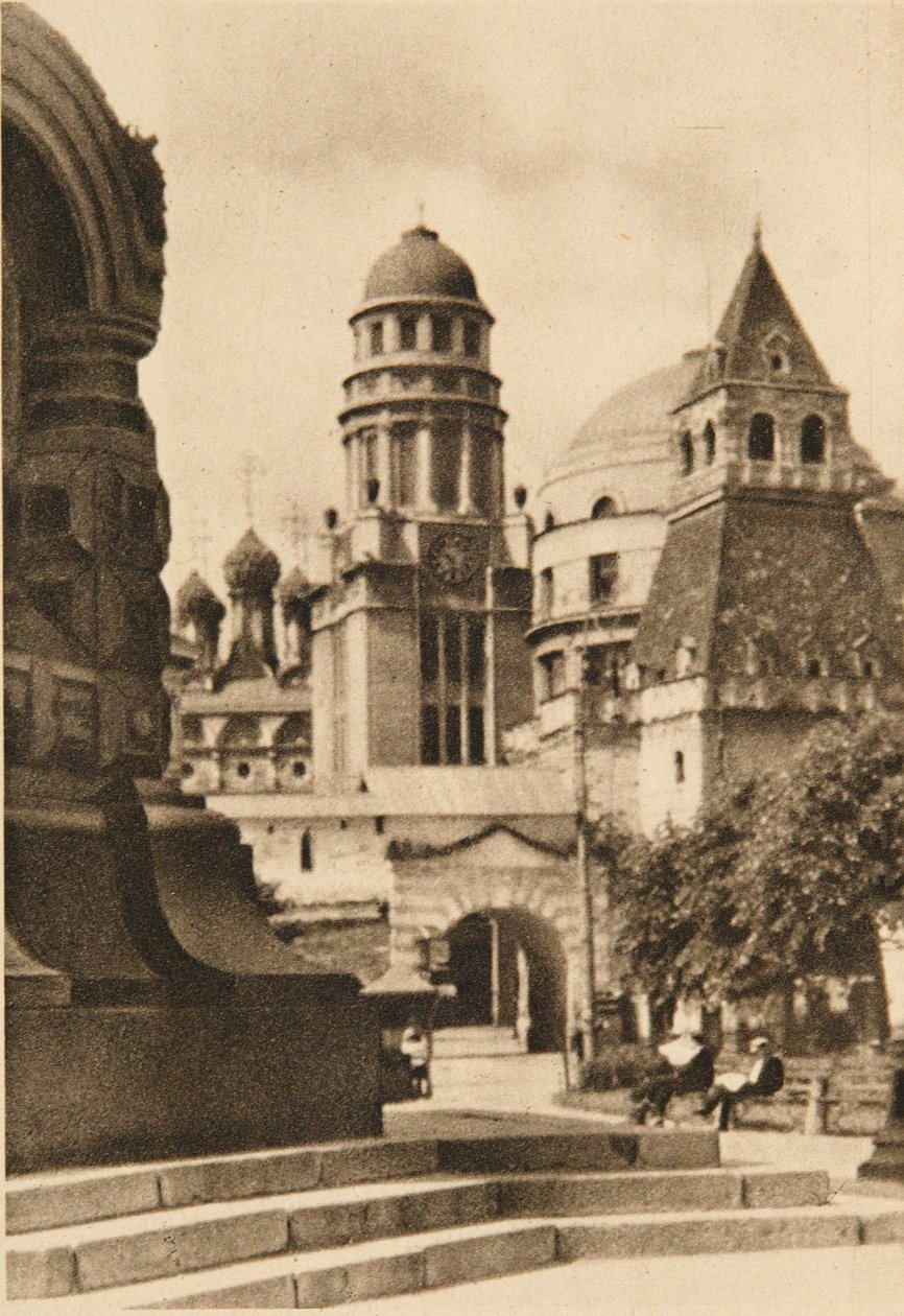 Elias Gates, Moskova, SSCB, 1920'ler by Unbekannt