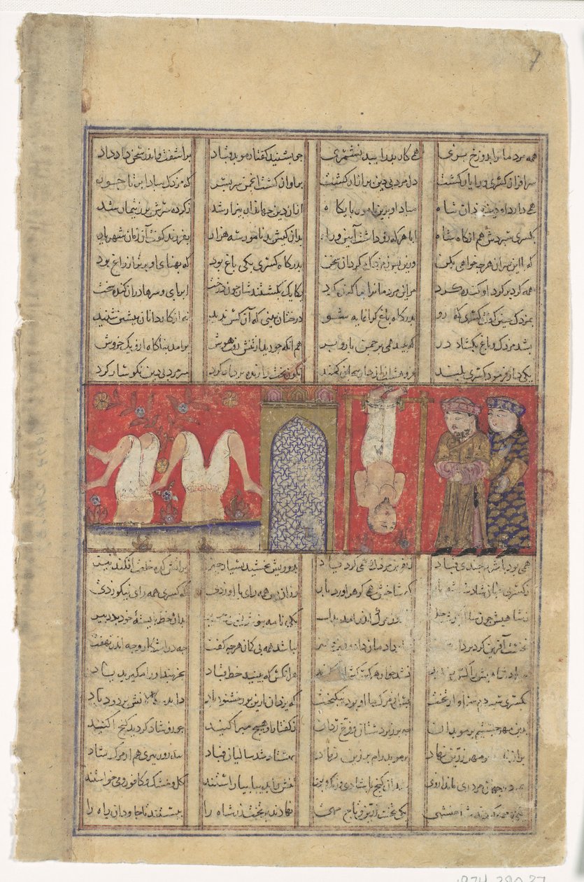 Mazdak