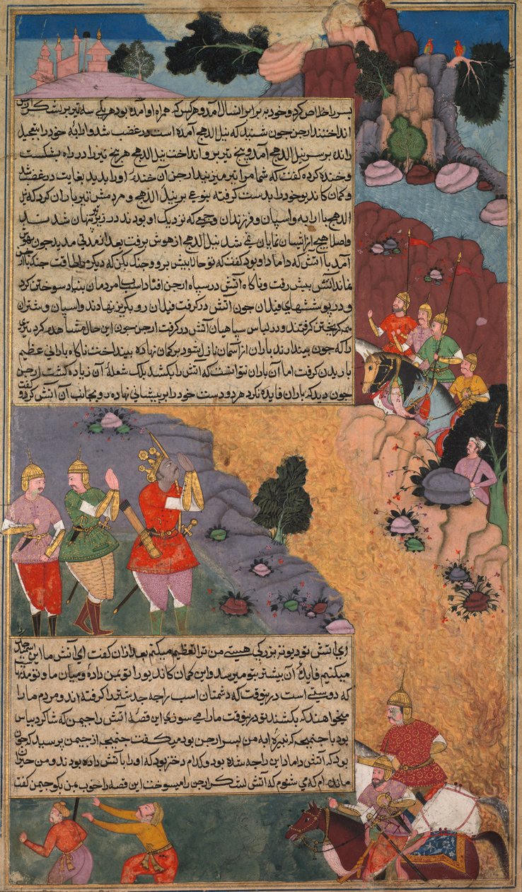Beyaz Atın İlk Serüveni, Khan Khanans