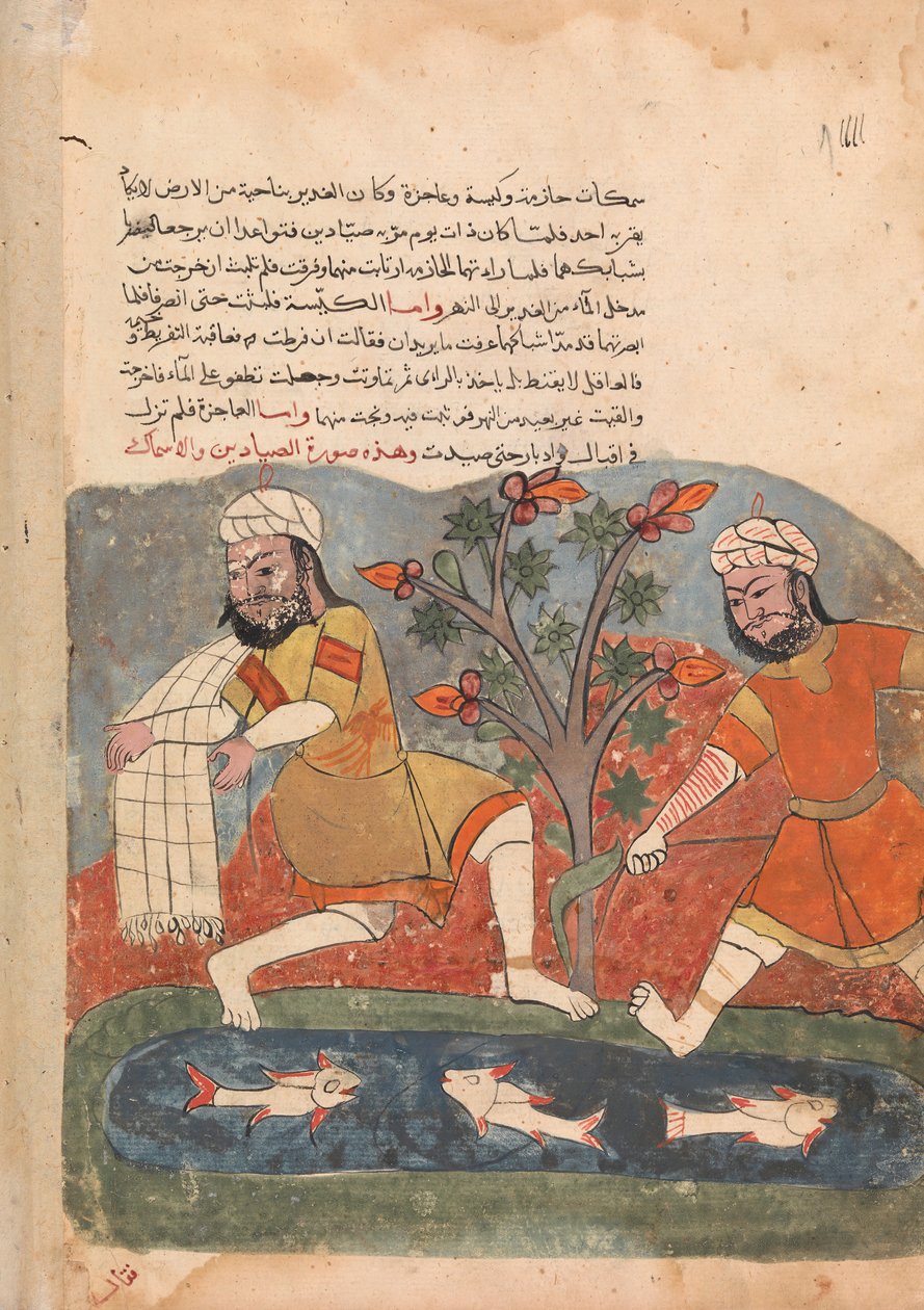 Balık ve Balıkçı, Bir Kalila ve Dimna
