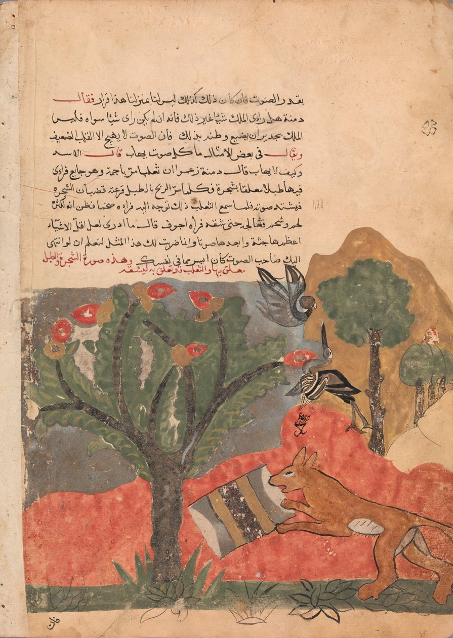 Tilki ve Davul, Bir Kalila ve Dimna