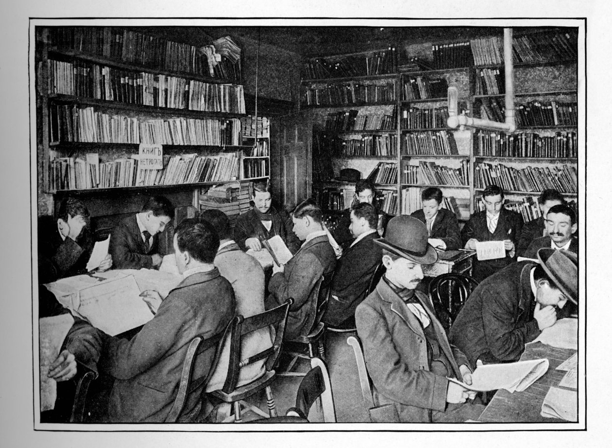 Ücretsiz Rus Kütüphanesi ve okuma odası, 15 Whitechapel Road, Stepney, Londra, c1901 1901 by Unbekannt