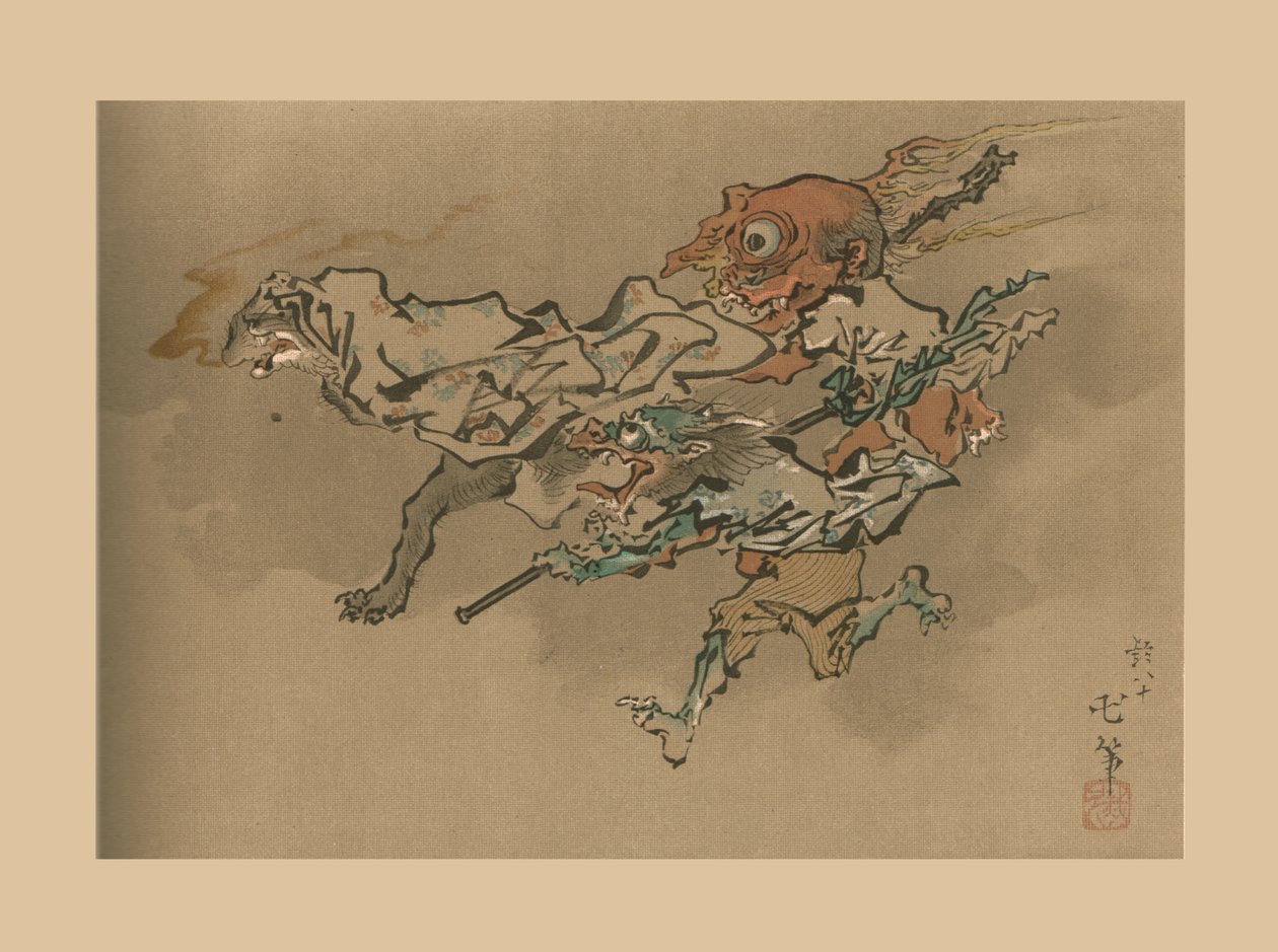Goblin Uçuşu, 18. yüzyılın sonu ve 19. yüzyılın başı, 1886 by Unbekannt
